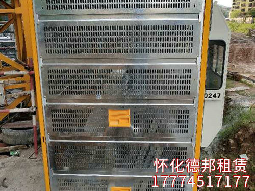 施工升降機(jī) 施工升降機(jī)